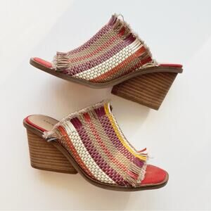 Lucky Brand Leyshia Wedge Heel Mule Woven